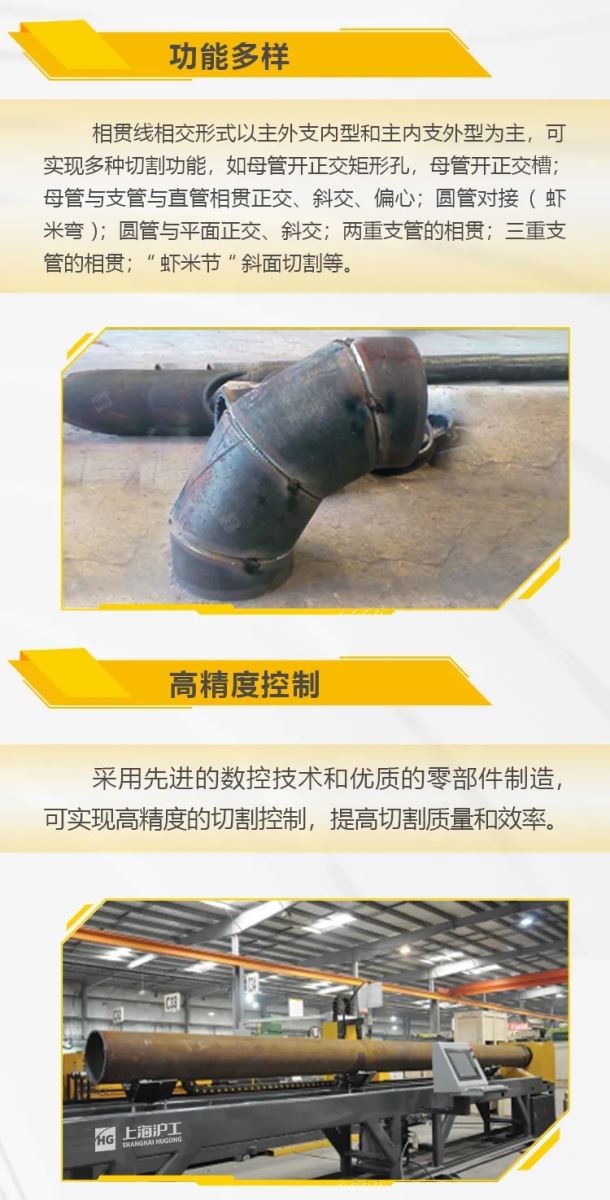 九洲国际·(集团)有限公司官网