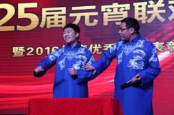 九洲国际·(集团)有限公司官网