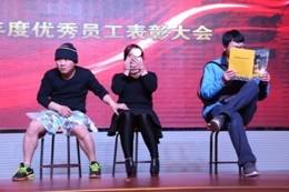 九洲国际·(集团)有限公司官网