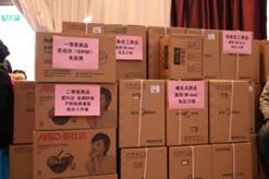 九洲国际·(集团)有限公司官网