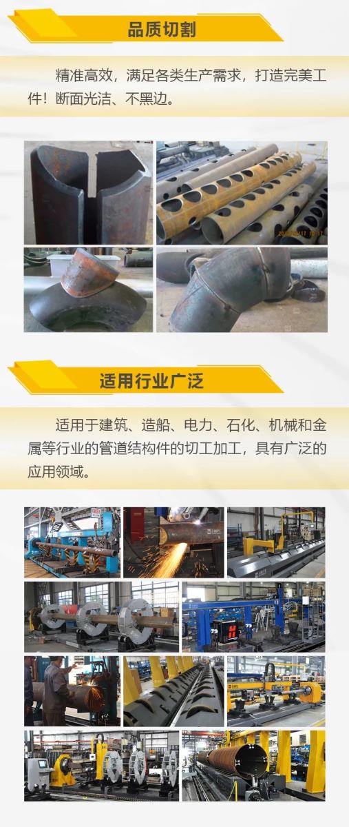 九洲国际·(集团)有限公司官网