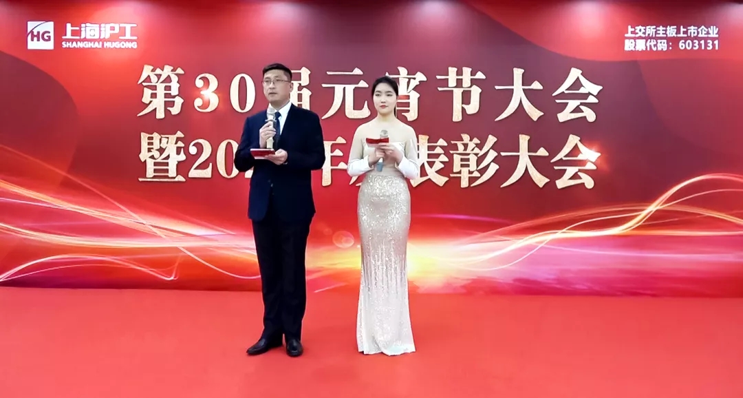 九洲国际·(集团)有限公司官网