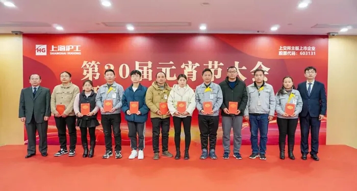 九洲国际·(集团)有限公司官网