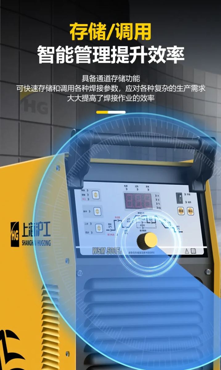 九洲国际·(集团)有限公司官网