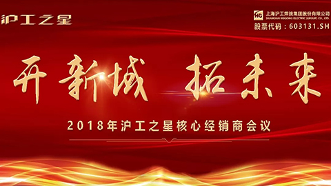九洲国际·(集团)有限公司官网
