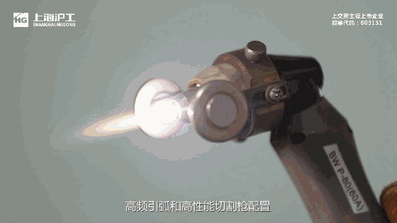 九洲国际·(集团)有限公司官网