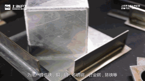 九洲国际·(集团)有限公司官网