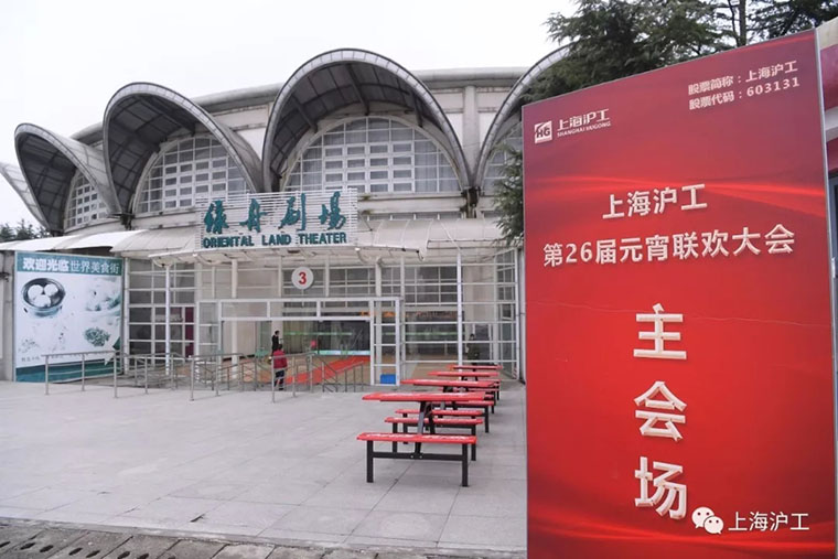 九洲国际·(集团)有限公司官网