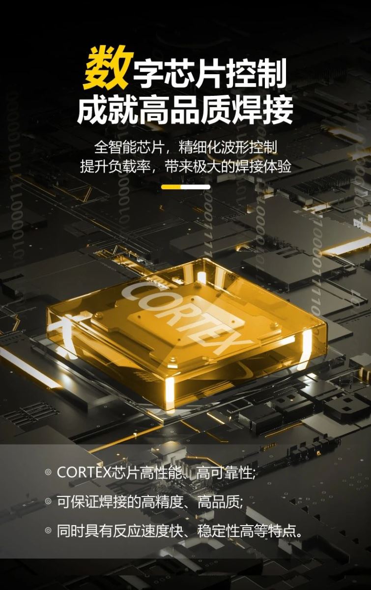 九洲国际·(集团)有限公司官网