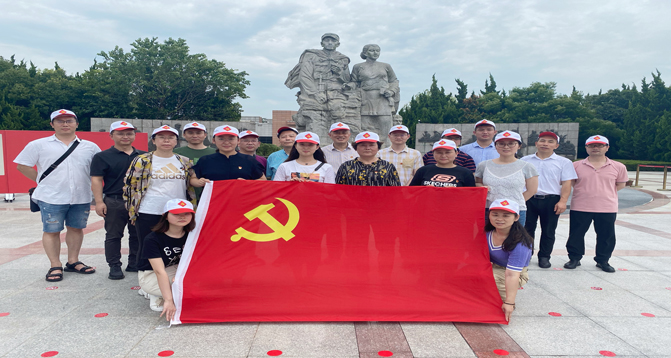 九洲国际·(集团)有限公司官网