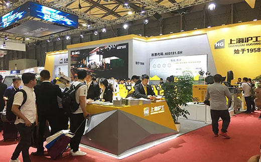 2019年埃森展九洲国际展位现场图