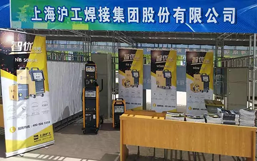 九洲国际·(集团)有限公司官网