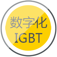 九洲国际逆变式钢筋对焊机DS 400/500接纳先进的IGBT逆变手艺