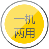 九洲国际逆变式钢筋对焊机DS 400/500一机两用，，，兼顾手工焊、钢筋对焊。。。