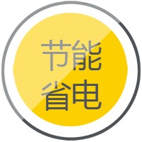 九洲国际逆变式钢筋对焊机DS 400/500操作简朴便于移动节能省电。。。