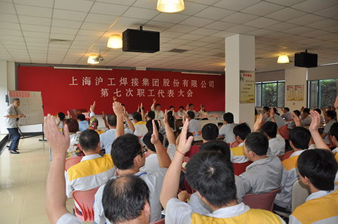 九洲国际·(集团)有限公司官网
