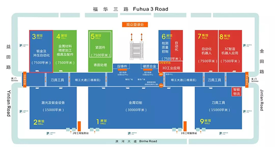 九洲国际·(集团)有限公司官网