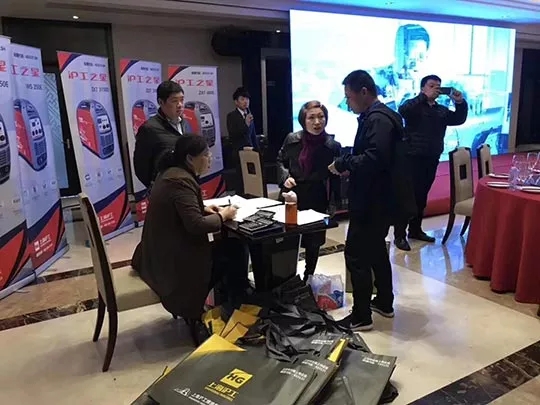 九洲国际·(集团)有限公司官网