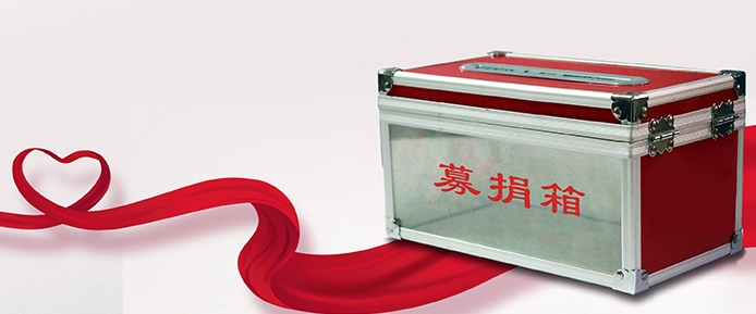社会责任-【上海；；＞胖薰屎附蛹殴煞萦邢薰尽