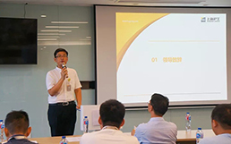 九洲国际·(集团)有限公司官网