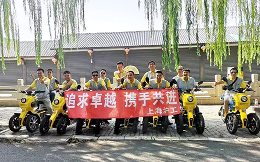 九洲国际·(集团)有限公司官网