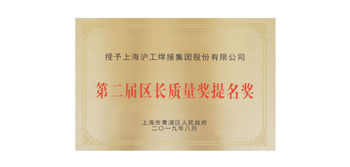 九洲国际简介-【上；＞胖薰屎附蛹殴煞萦邢薰尽