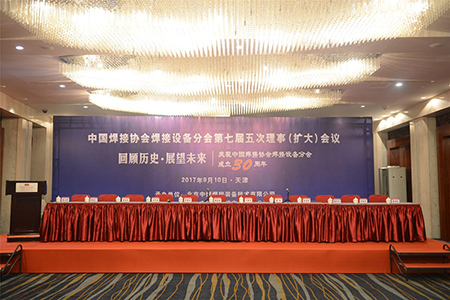 九洲国际·(集团)有限公司官网