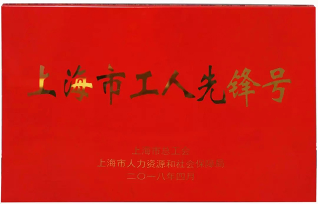 九洲国际·(集团)有限公司官网