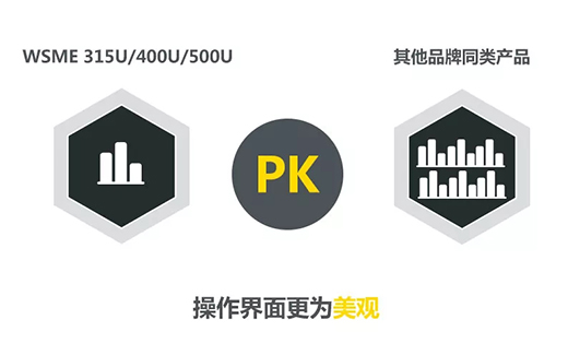 九洲国际·(集团)有限公司官网