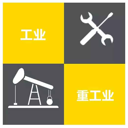 九洲国际·(集团)有限公司官网
