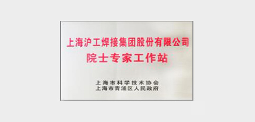 上；＞胖薰