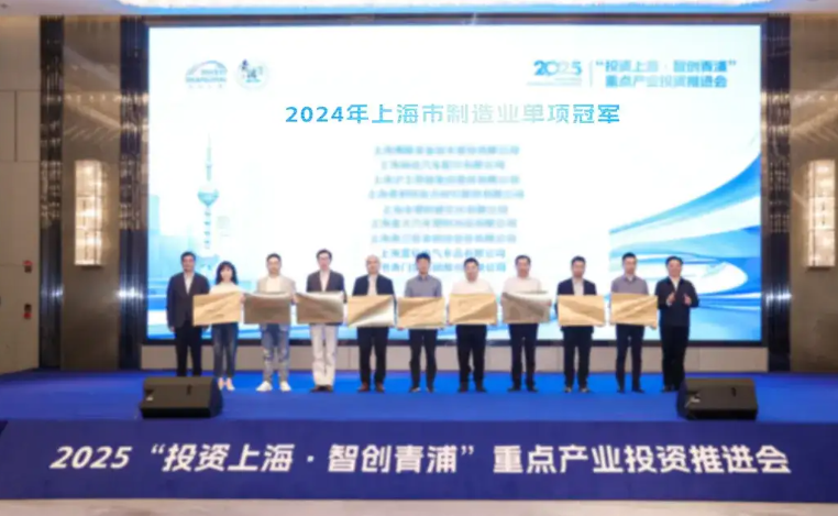 九洲国际·(集团)有限公司官网