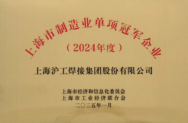 九洲国际·(集团)有限公司官网