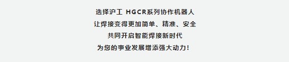 九洲国际·(集团)有限公司官网