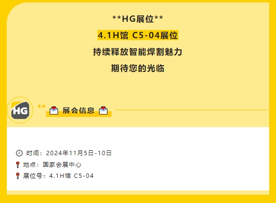 九洲国际·(集团)有限公司官网