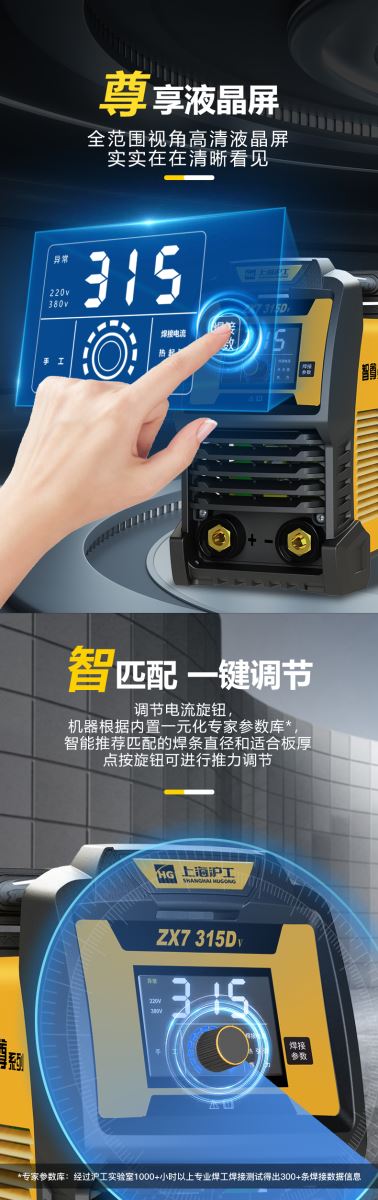 九洲国际·(集团)有限公司官网