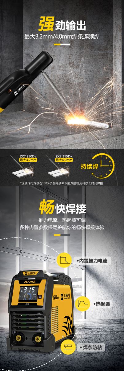 九洲国际·(集团)有限公司官网