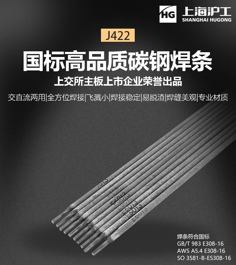 九洲国际·(集团)有限公司官网