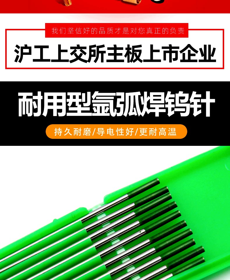 九洲国际·(集团)有限公司官网