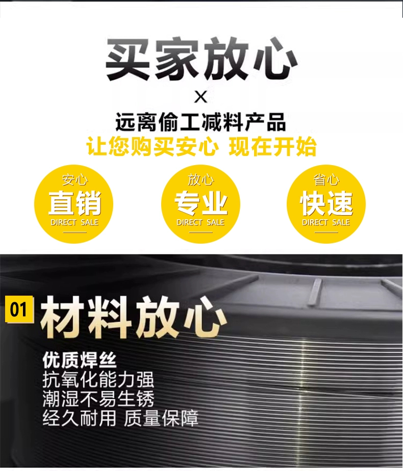 九洲国际·(集团)有限公司官网