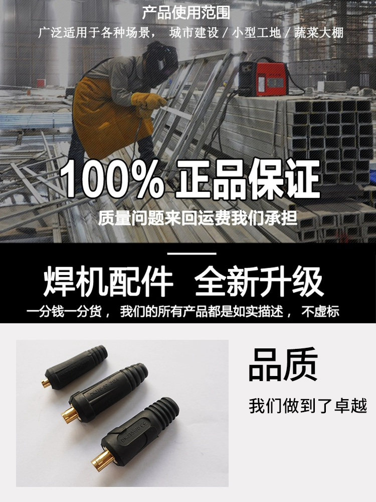 九洲国际·(集团)有限公司官网