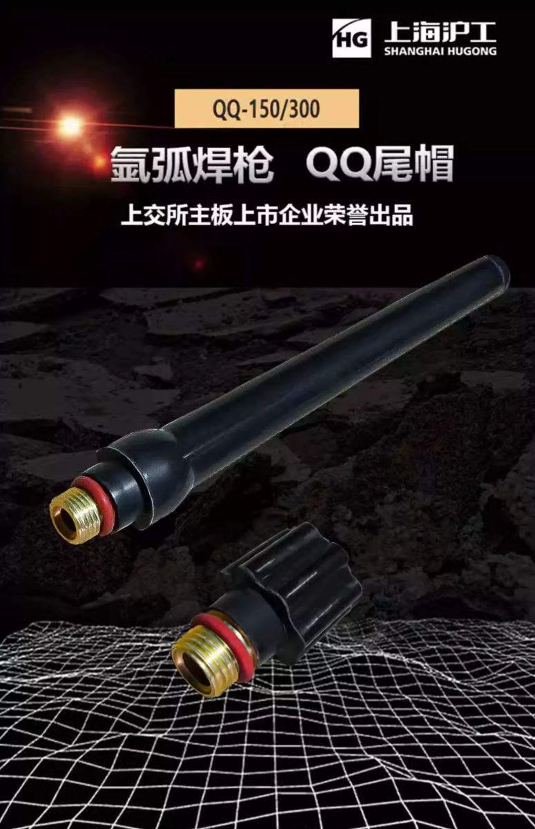 九洲国际·(集团)有限公司官网