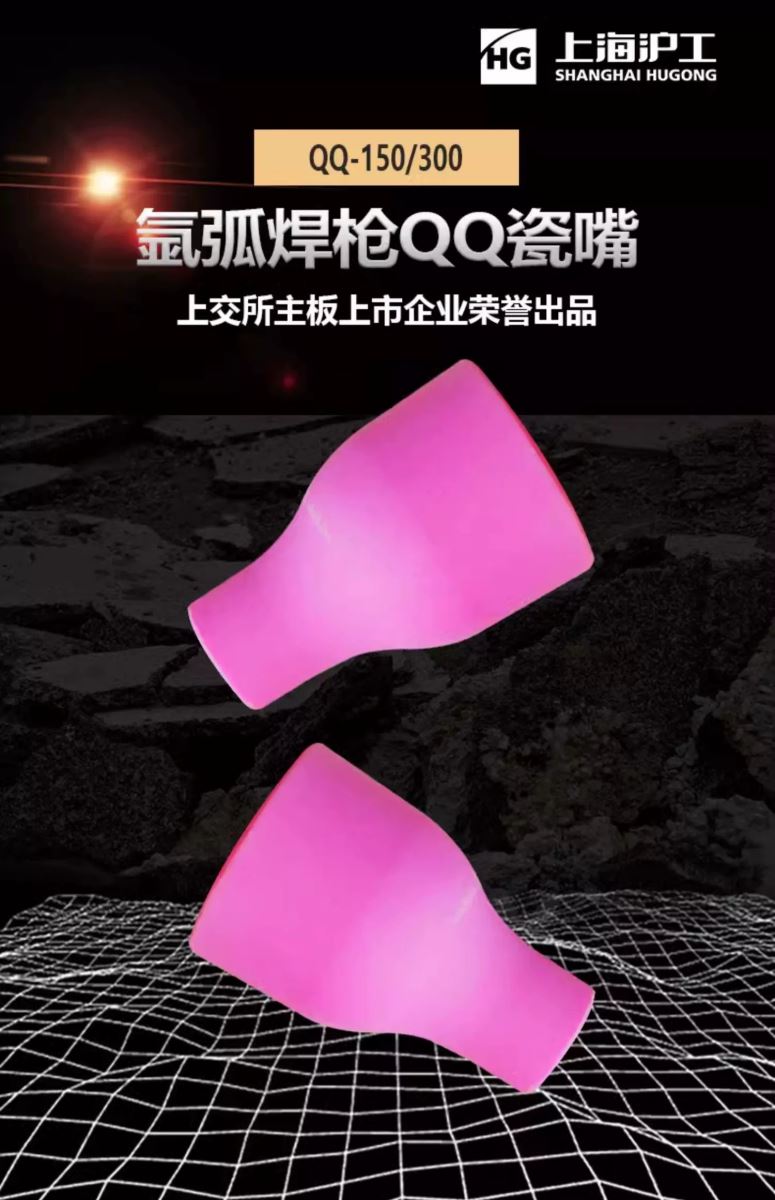 九洲国际·(集团)有限公司官网