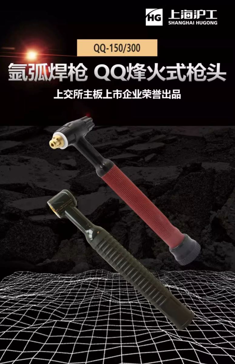 九洲国际·(集团)有限公司官网