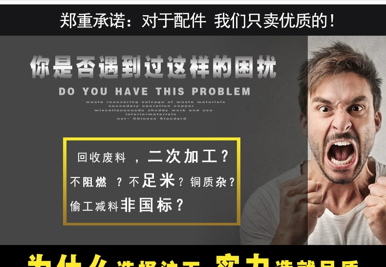 九洲国际·(集团)有限公司官网
