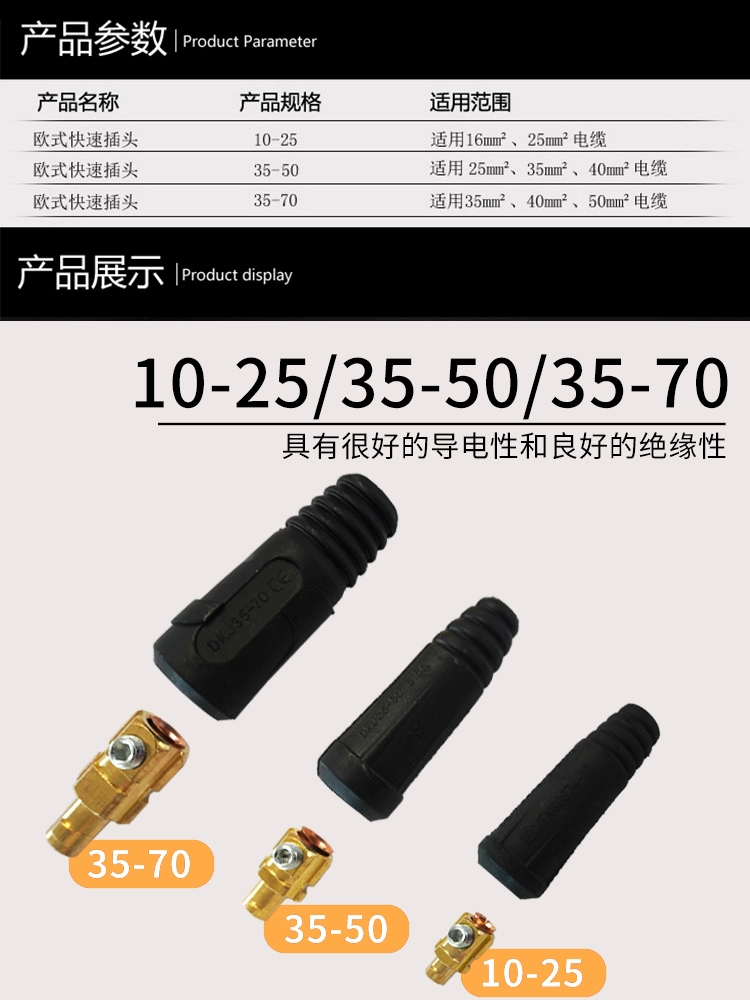 九洲国际·(集团)有限公司官网