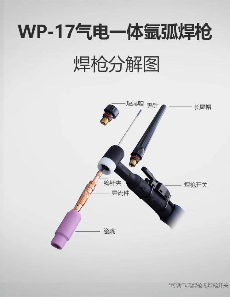 九洲国际·(集团)有限公司官网