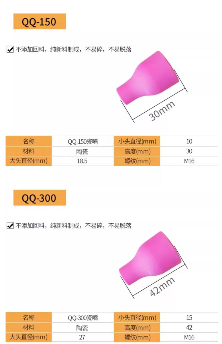 九洲国际·(集团)有限公司官网