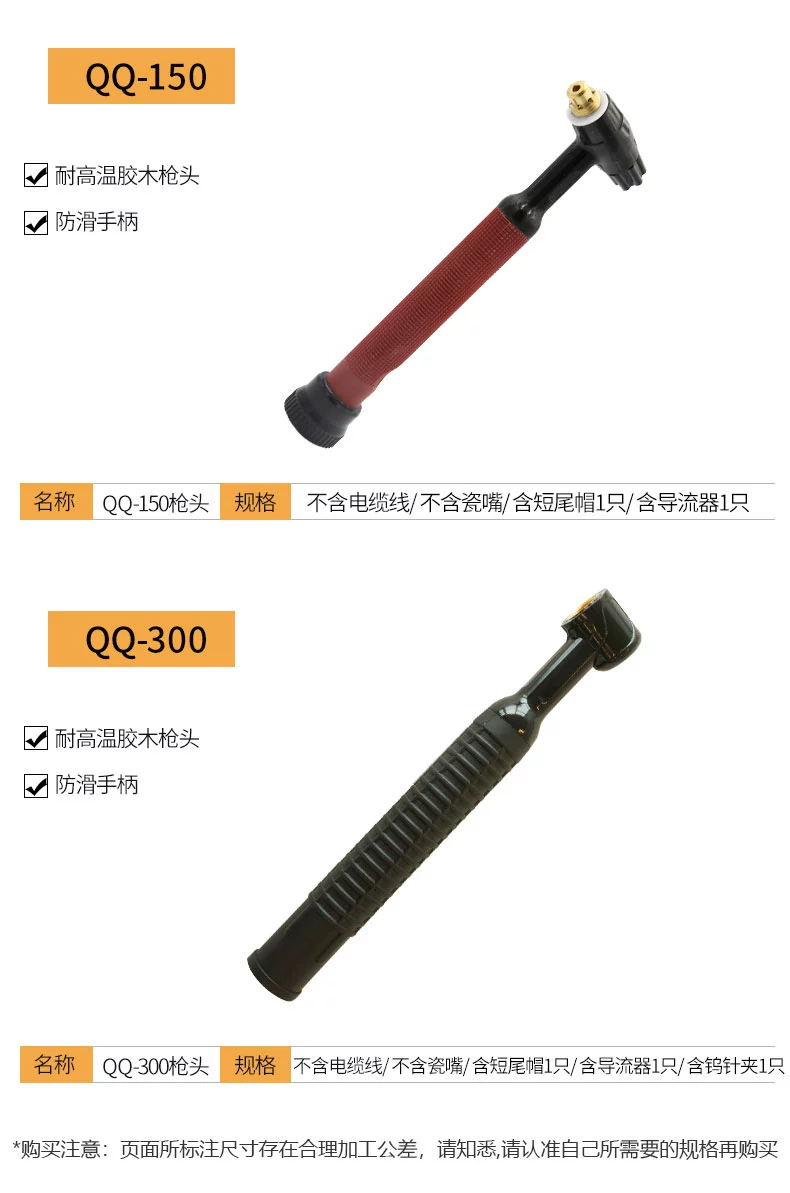 九洲国际·(集团)有限公司官网