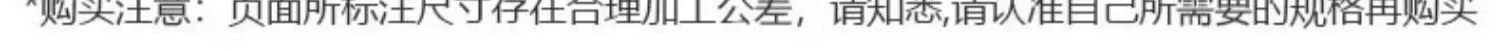九洲国际·(集团)有限公司官网